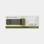 016 Pen Holder Olive