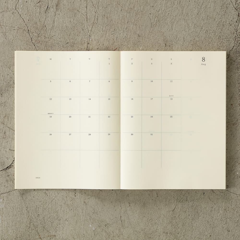 MD Notebook Diary 2024 (Thin) A4