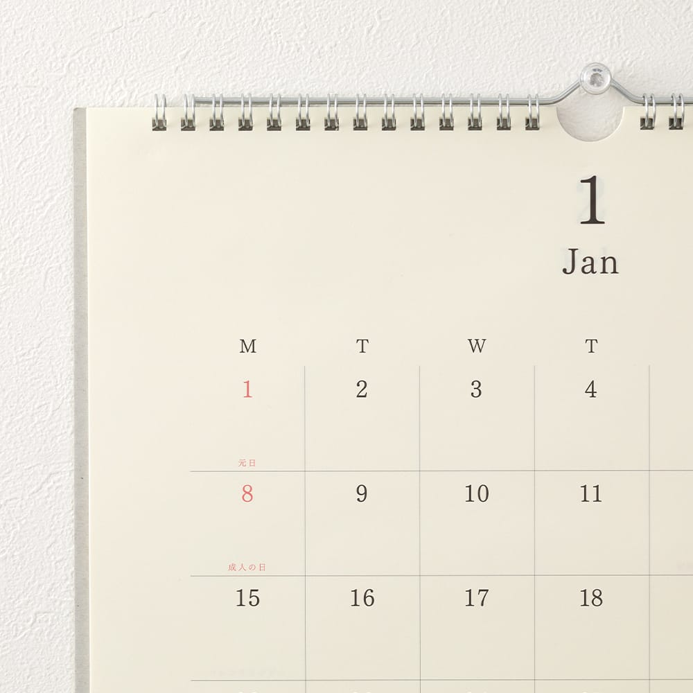 MD Wall Hanging Calendar 2024