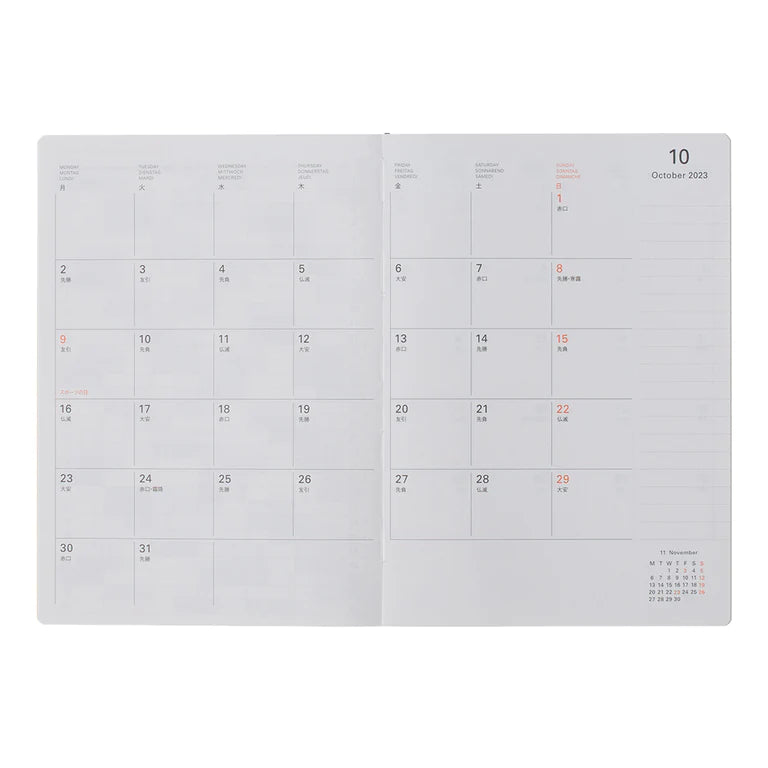 Delfonics 2024 B6 Diary Weekly + Notes. Type B Layout.