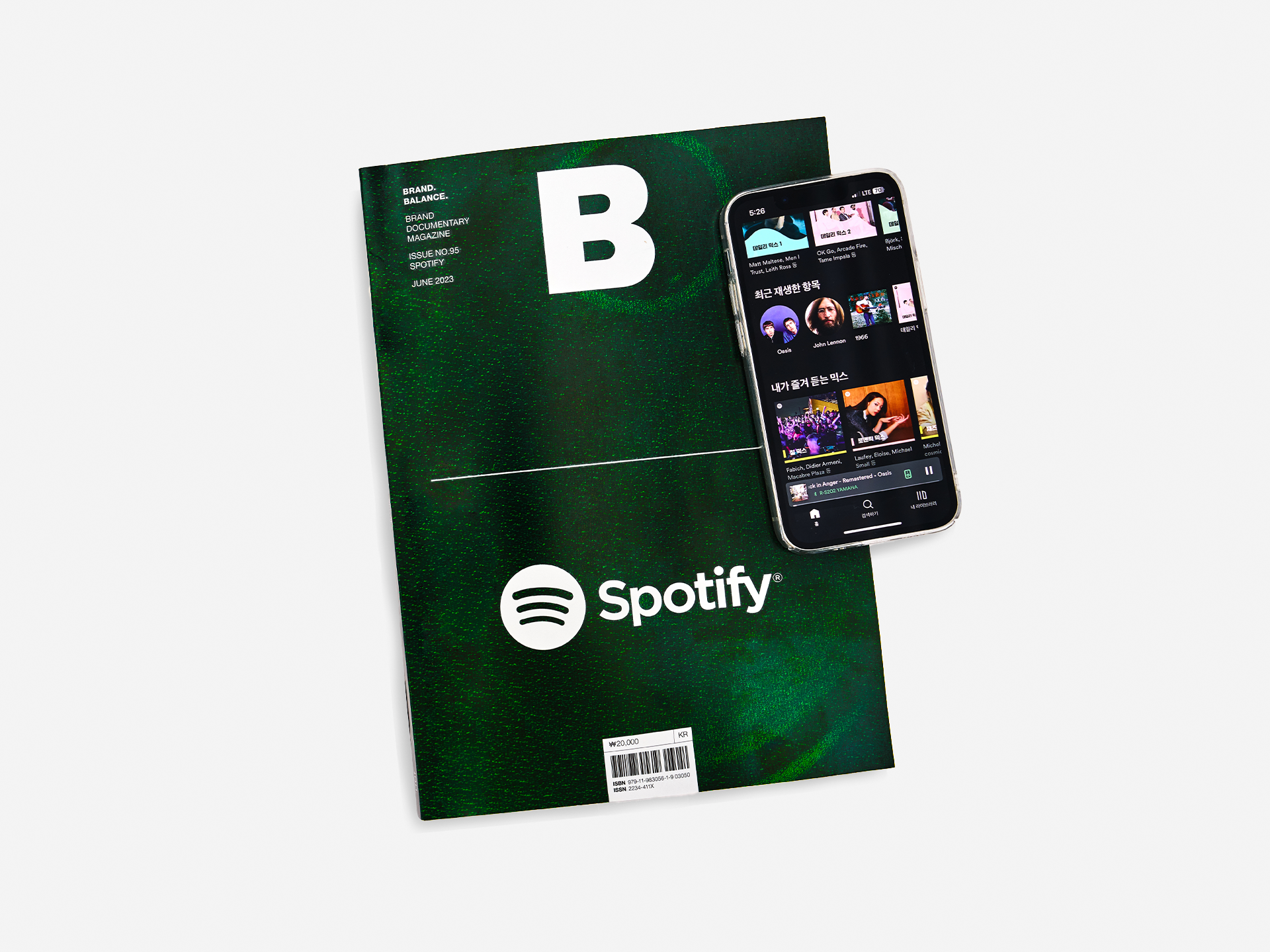 Brand Documentary Magazine No. 95 Spotify