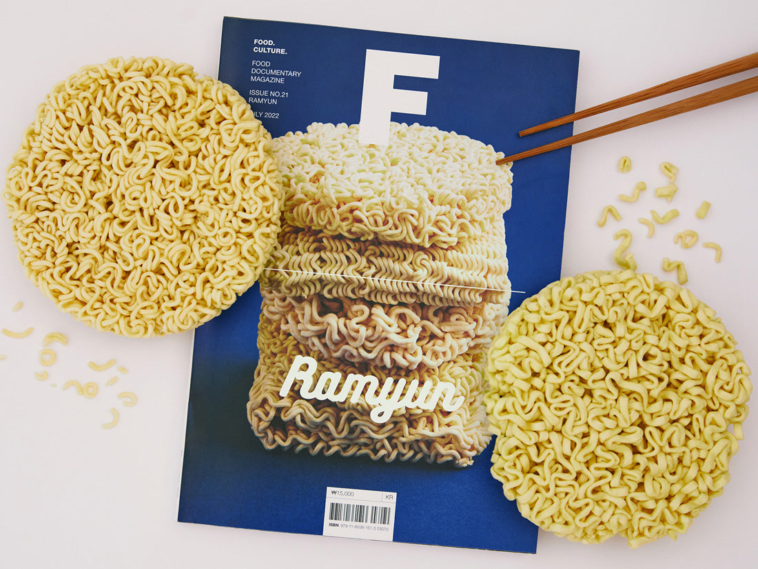 Food Documentary Magazine Issue 21 Ramen
