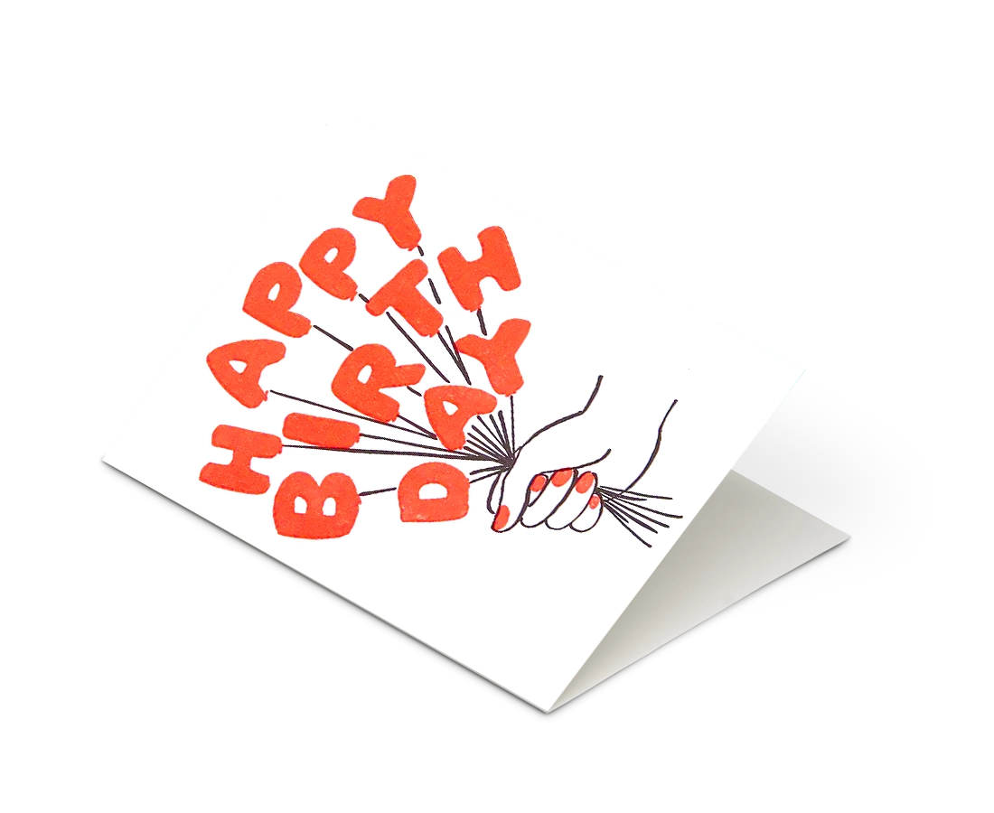 Birthday Balloons Letterpress Greeting Card