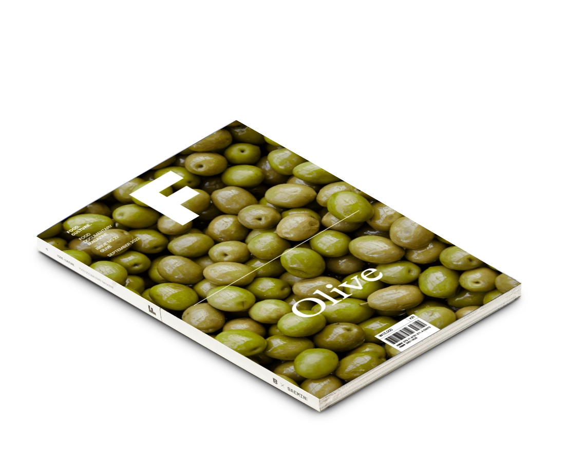 Food Documentary Magazine Issue 22 Olive