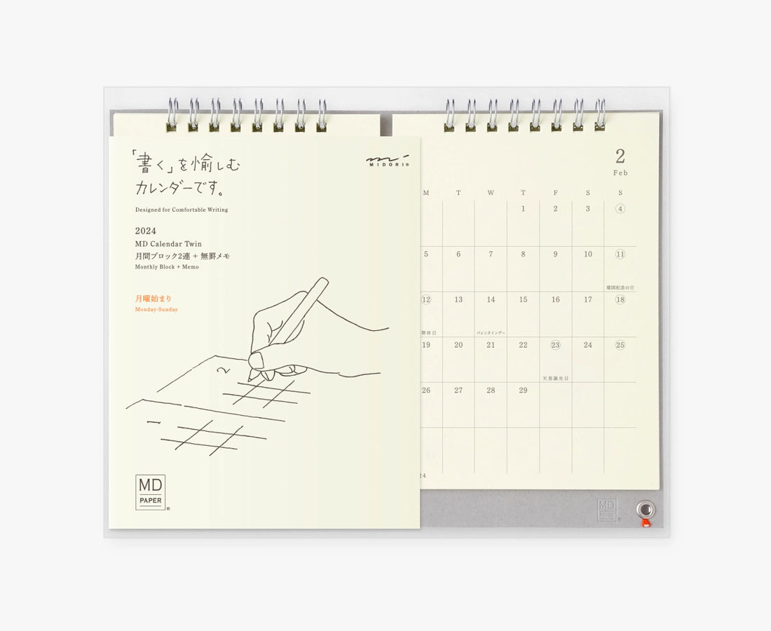 Midori Japan MD Standing Desktop Calendar 2024 Twin