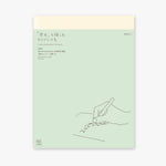 MD Notebook Diary 2024 (Thin) A4