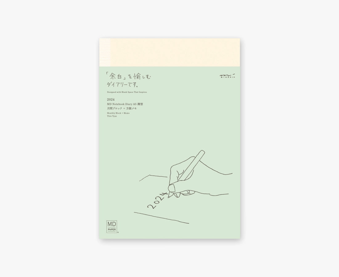 MD Notebook Diary 2024 (Thin) A5