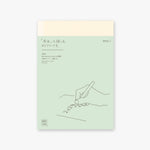 MD Notebook Diary 2024 (Thin) A5