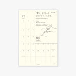 MD Diary Stickers 2024 Medium
