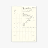MD Diary Stickers 2024 Medium