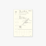 MD Diary Stickers 2024 Small