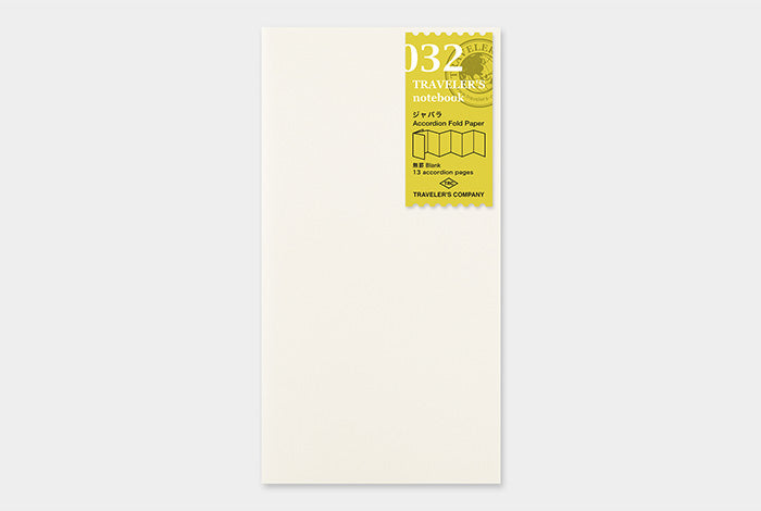 032 Accordion Fold Paper