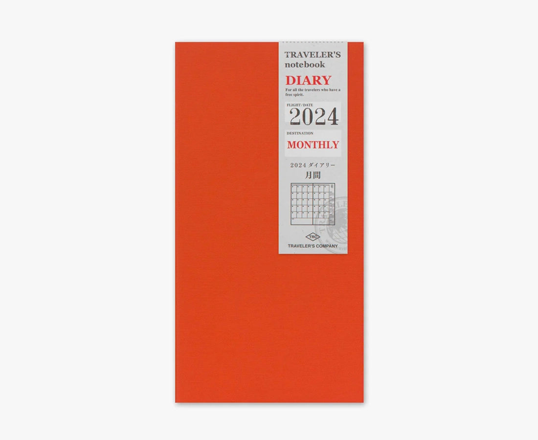 TC Notebook Refill 2024 Monthly (Regular Size)