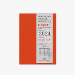 TC Notebook Refill 2024 Monthly (Passport Size)
