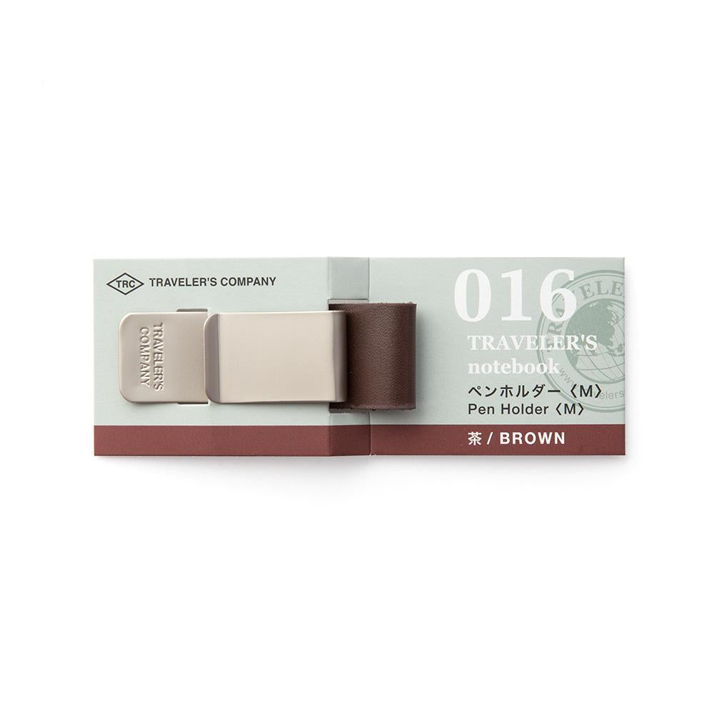 016 Pen Holder Brown