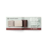 016 Pen Holder Brown