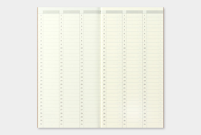 018 Free Diary Weekly Vertical