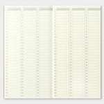 018 Free Diary Weekly Vertical