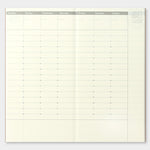 018 Free Diary Weekly Vertical