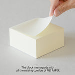 MD Memo Block Blank
