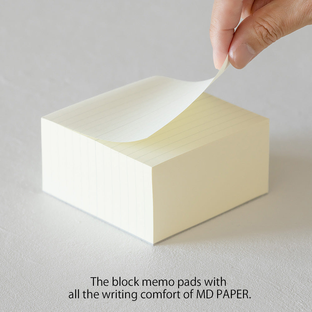 MD Memo Block Ruled