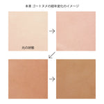 MD Notebook Cover Goat Leather A4