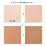 MD Notebook Cover Goat Leather A4