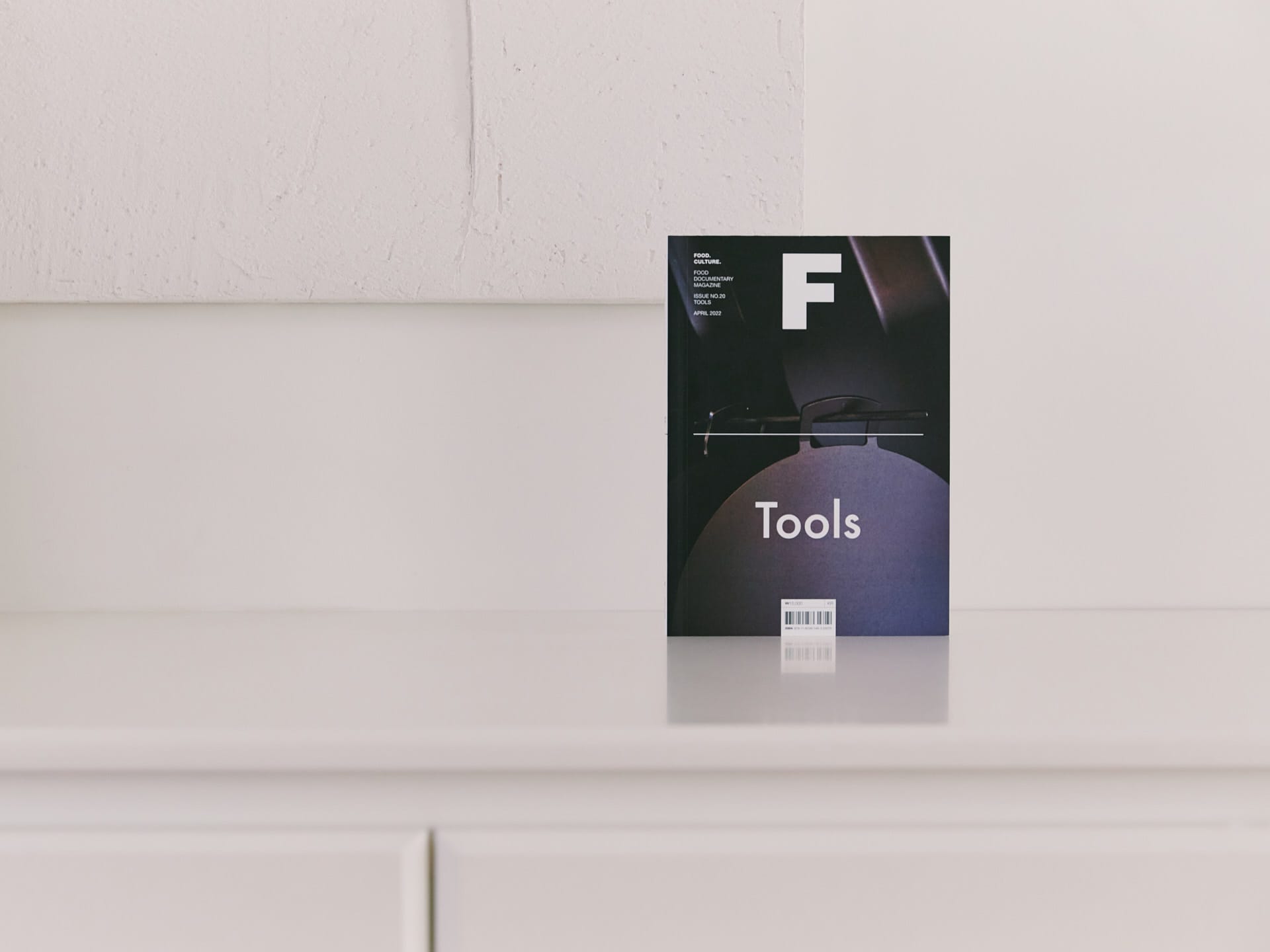 Food Documentary Magazine Issue 20 Tools