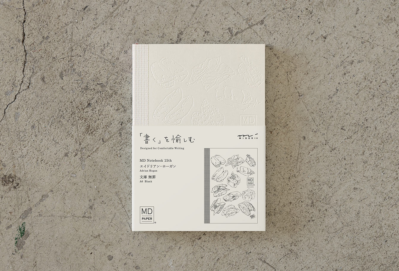 MD 15th Limited Edition Notebooks