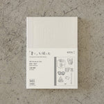 MD 15th Limited Edition A6 15pce Set