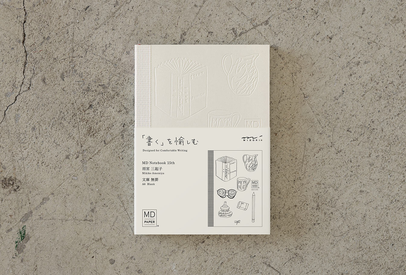MD 15th Limited Edition Notebooks