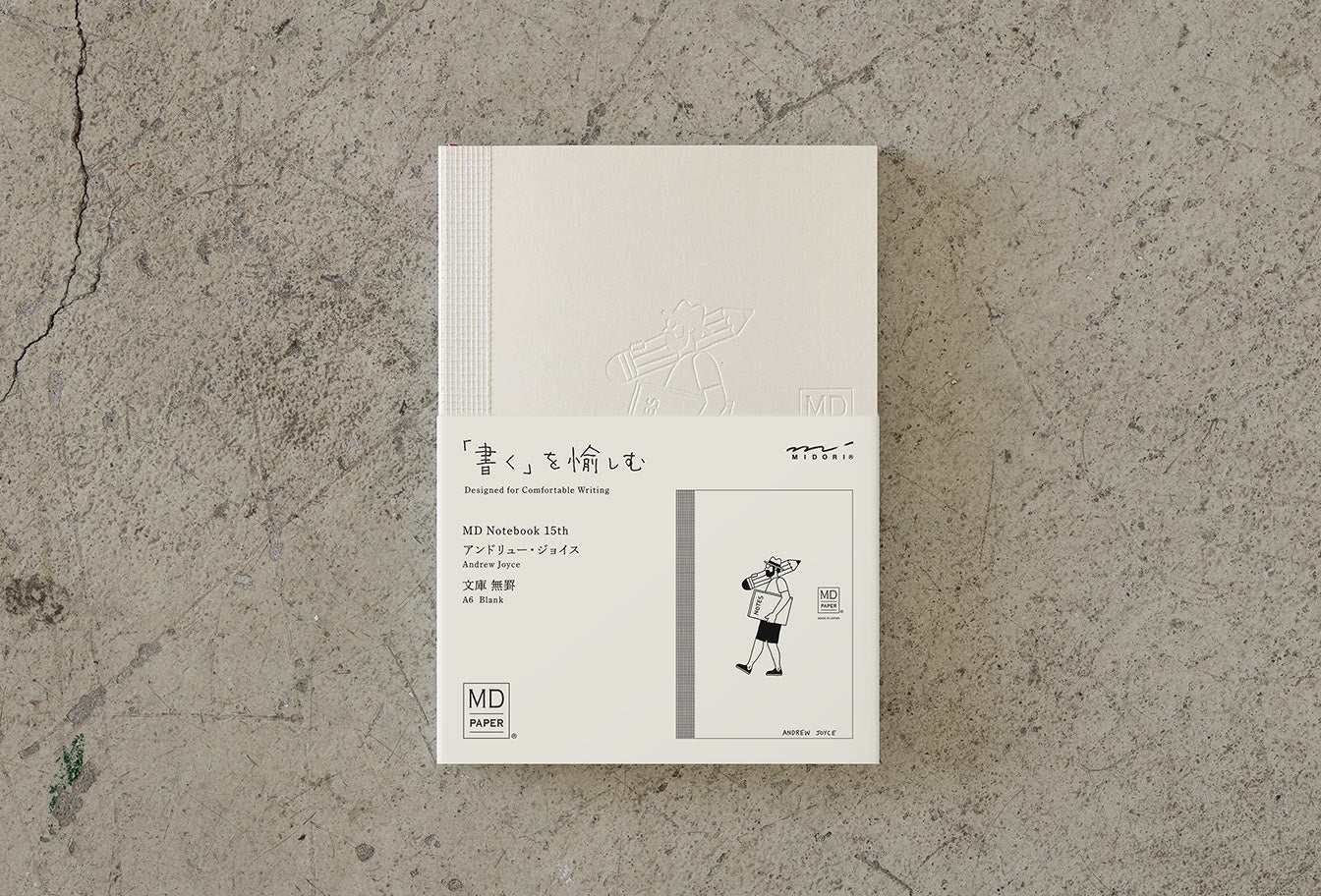 MD 15th Limited Edition Notebooks