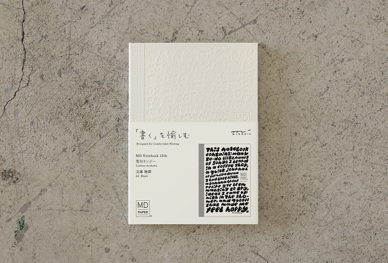 MD 15th Limited Edition Notebooks