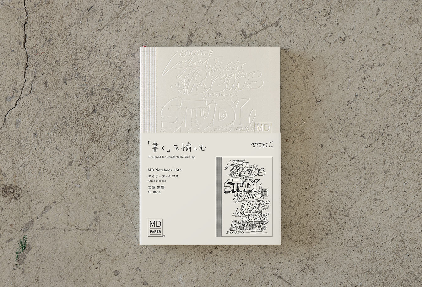 MD 15th Limited Edition Notebooks