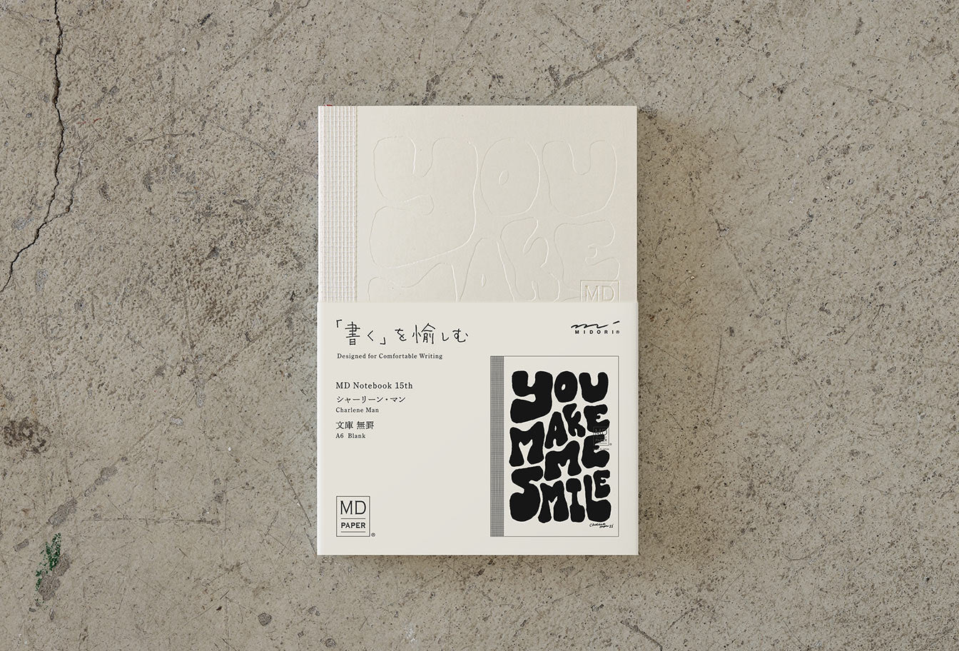 MD 15th Limited Edition Notebooks