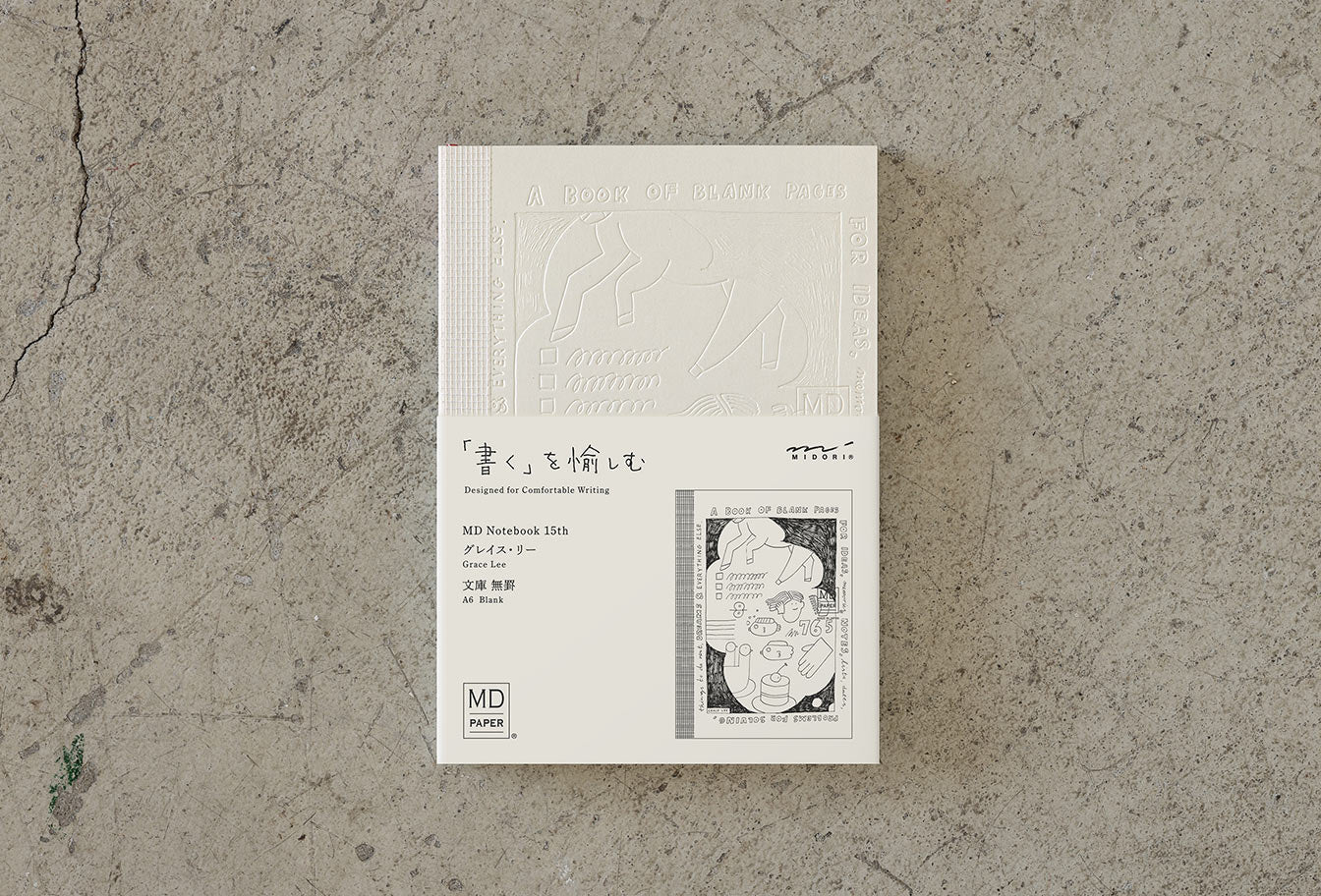 MD 15th Limited Edition Notebooks