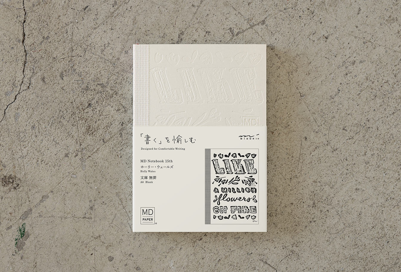 MD 15th Limited Edition Notebooks