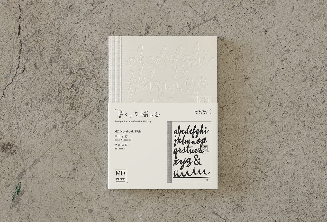 MD 15th Limited Edition Notebooks