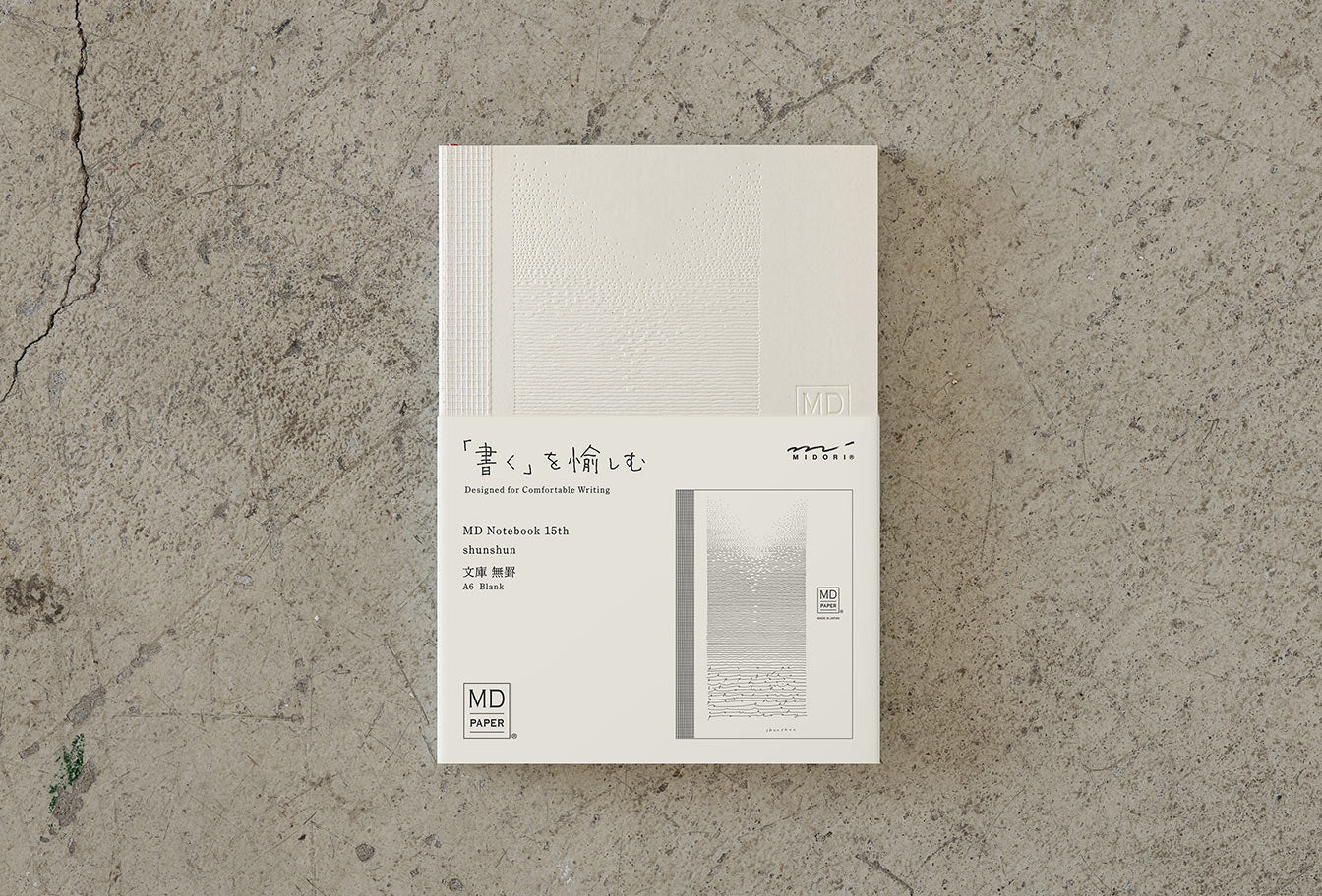MD 15th Limited Edition Notebooks
