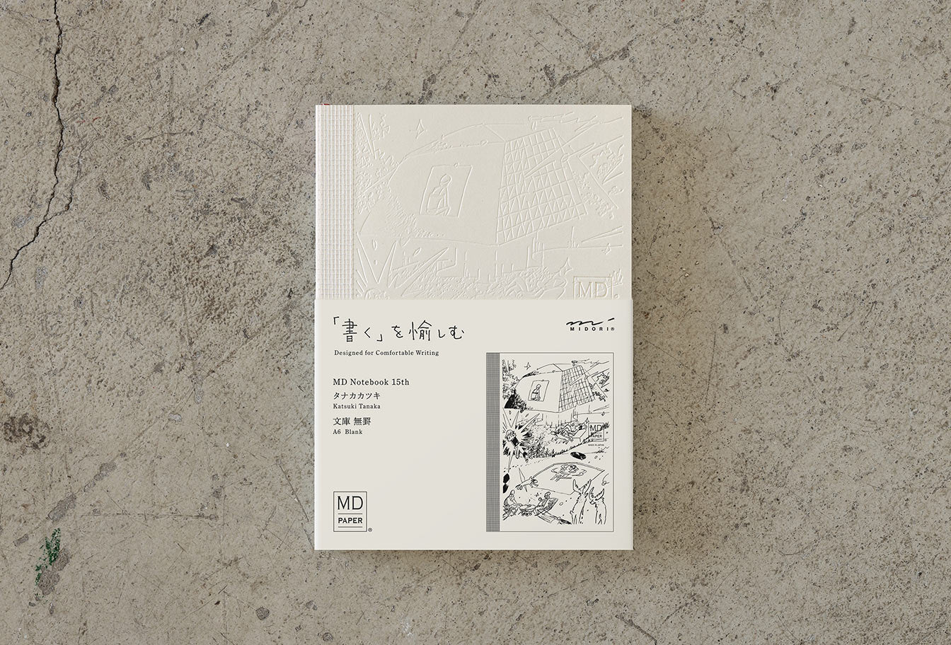 MD 15th Limited Edition Notebooks