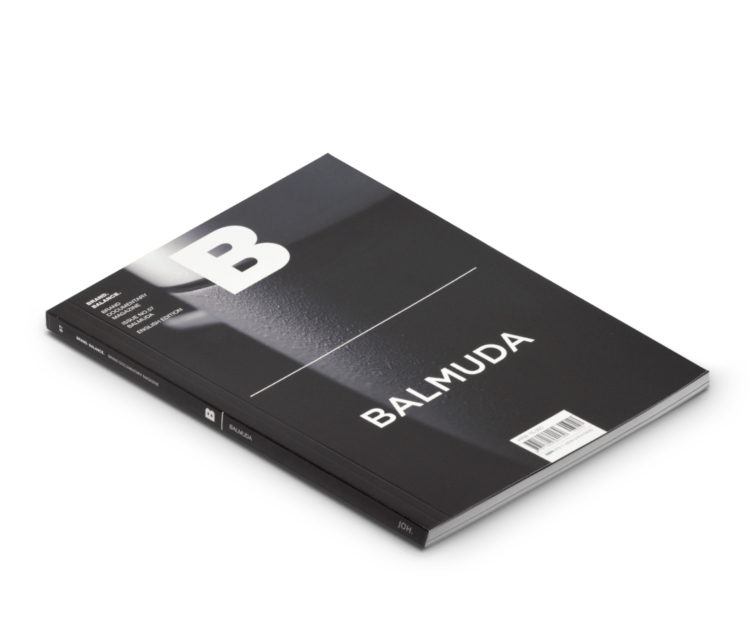 Brand Documentary Magazine No 57 Balmuda. Magazine B. Compendium Design Store. AfterPay, ZipPay accepted.