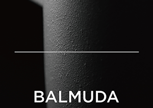 Brand Documentary Magazine No 57 Balmuda. Magazine B. Compendium Design Store. AfterPay, ZipPay accepted.