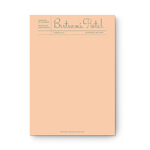 Fictional Hotel Notepads: Bertram's Hotel