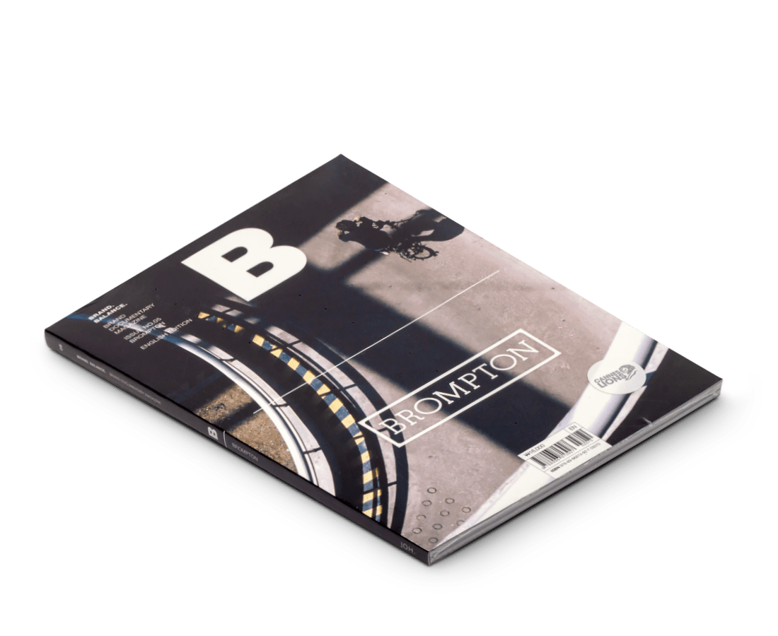 Brand Documentary Magazine No. 05 Brompton