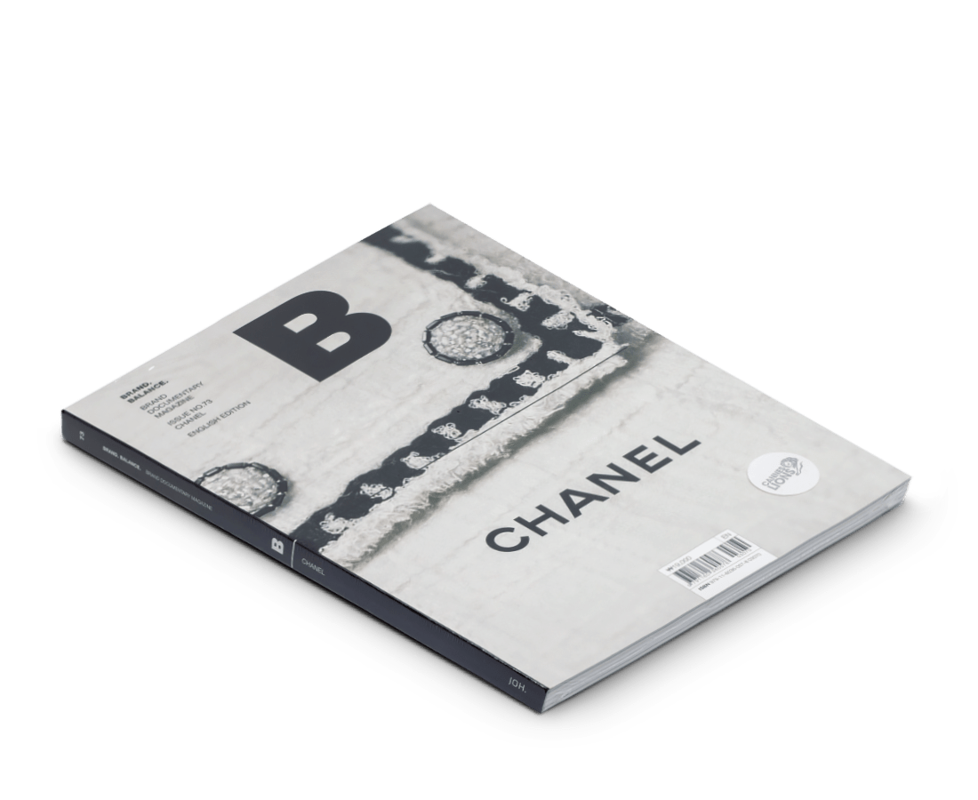 Brand Documentary Magazine No. 73 Chanel