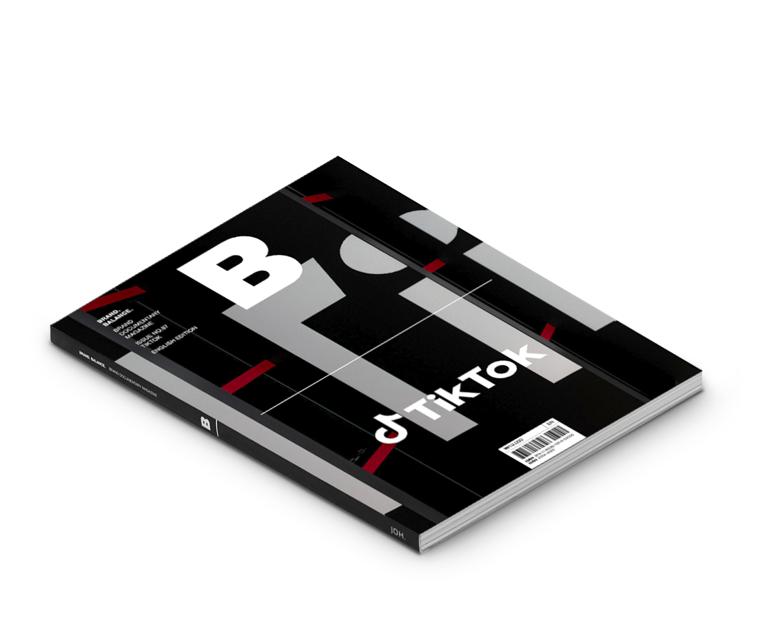 Brand Documentary Magazine No. 87 TikTok