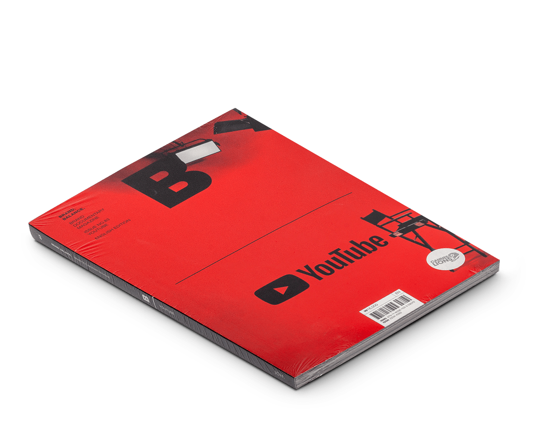 Brand Documentary Magazine No. 83 YouTube
