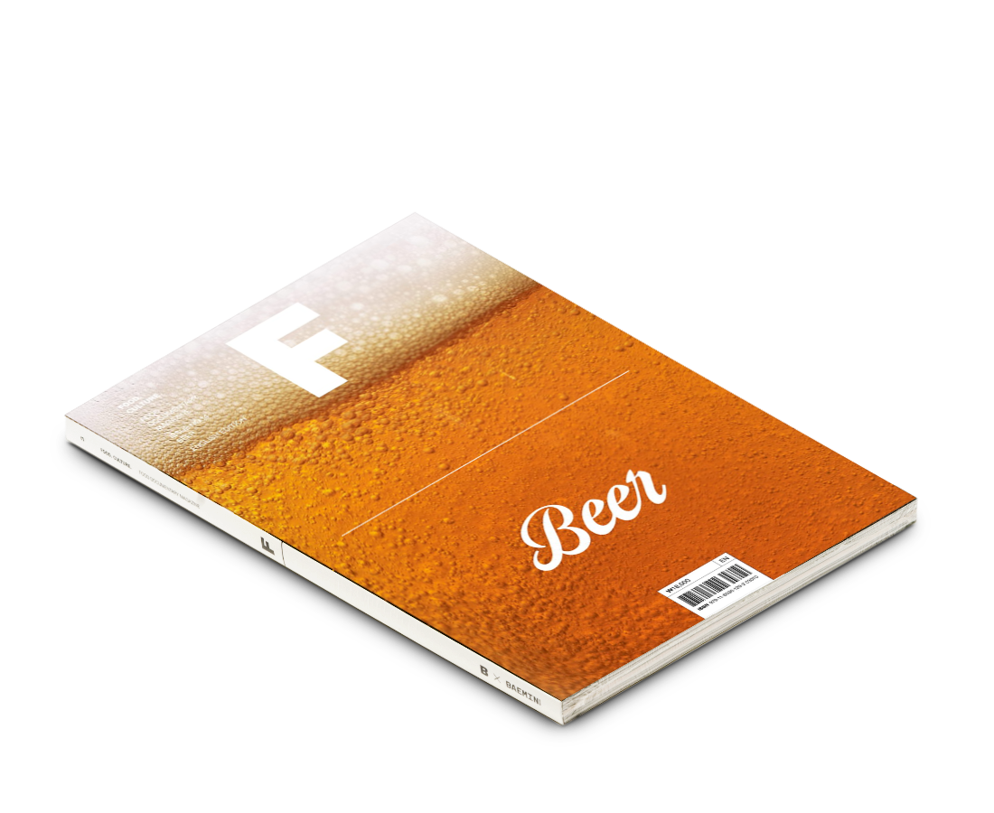 Food Documentary Magazine Issue 14 Beer