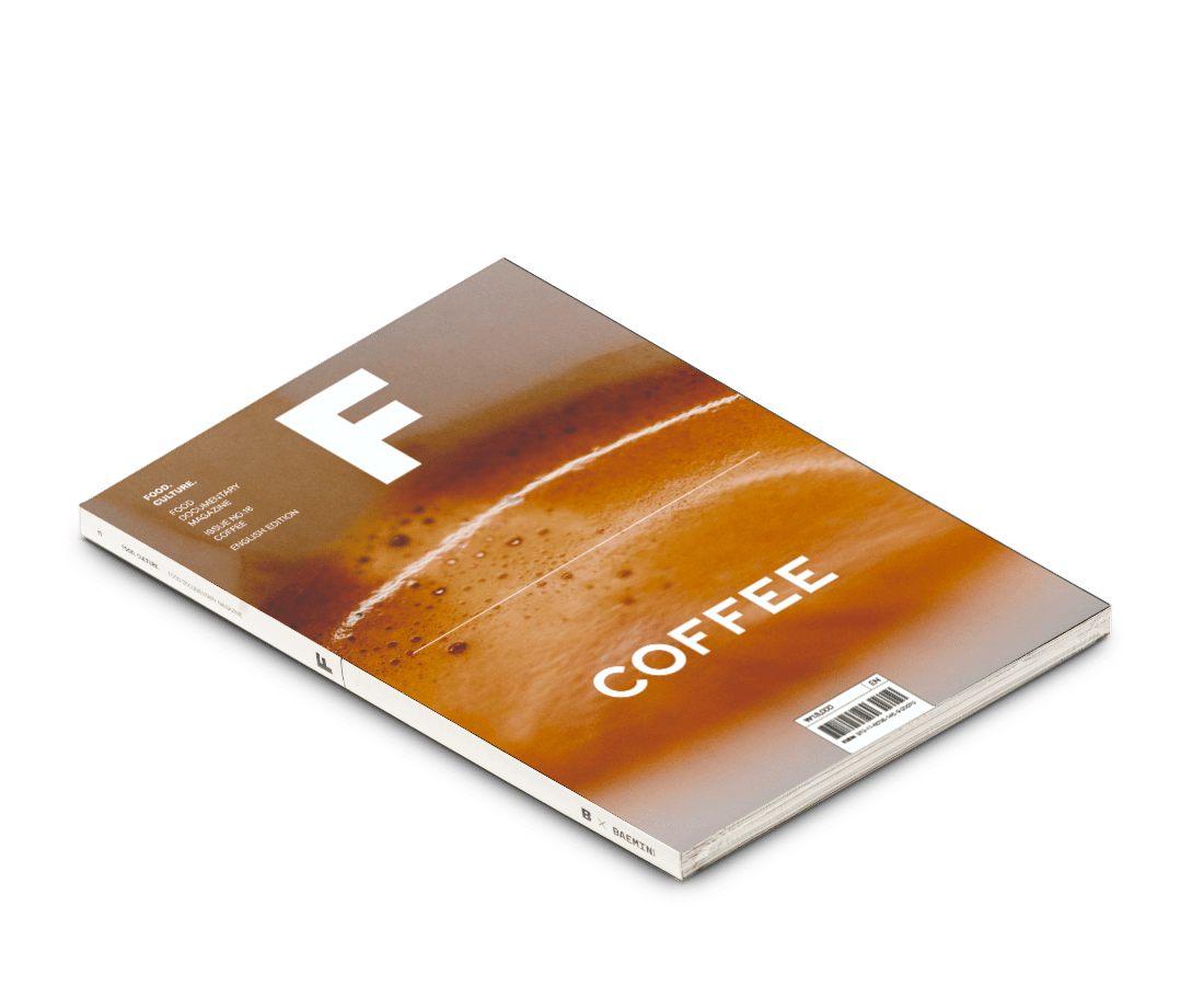 Food Documentary Magazine Issue 18 Coffee