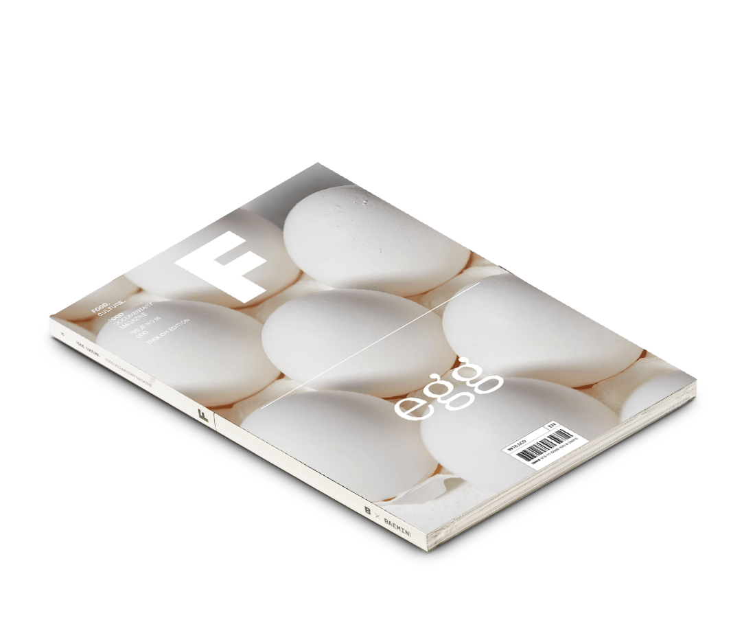 Food Documentary Magazine Issue 15 Egg